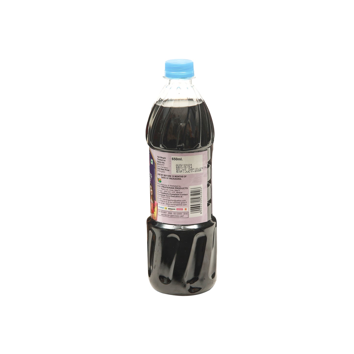 Blackberry Vinegar (ब्लैकबेरी सिरका) - 650ml