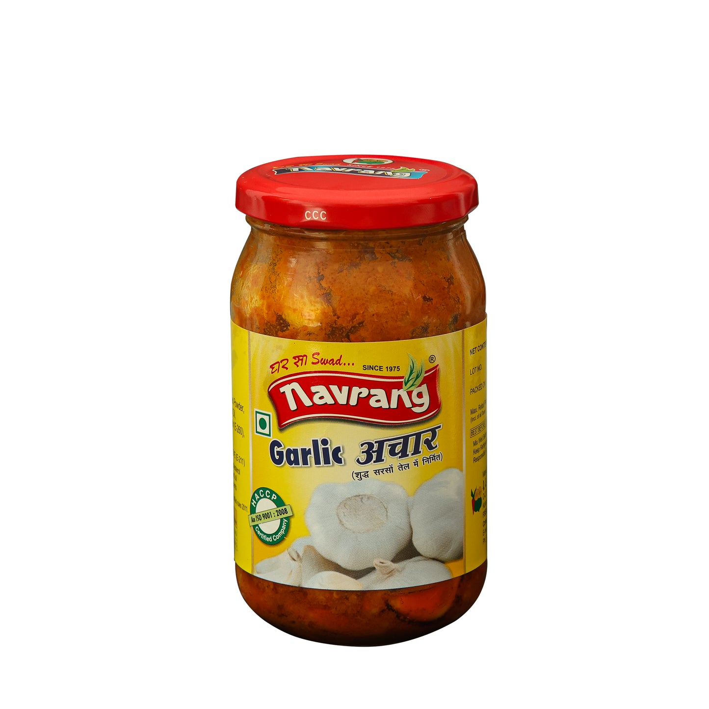 Garlic Pickle - 400g Pack