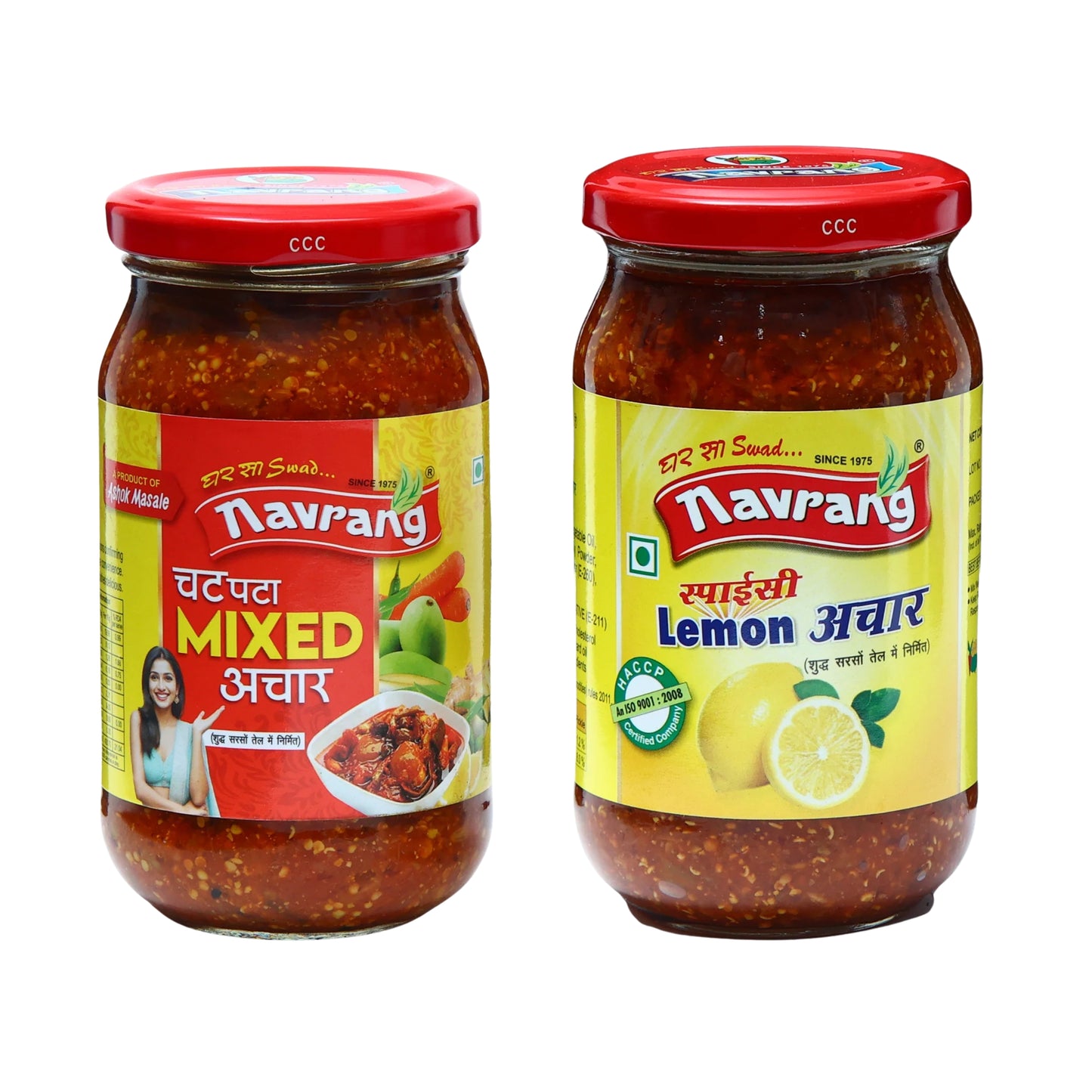 Combo of Mix Pickle 400g & Lemon Pickle 400g
