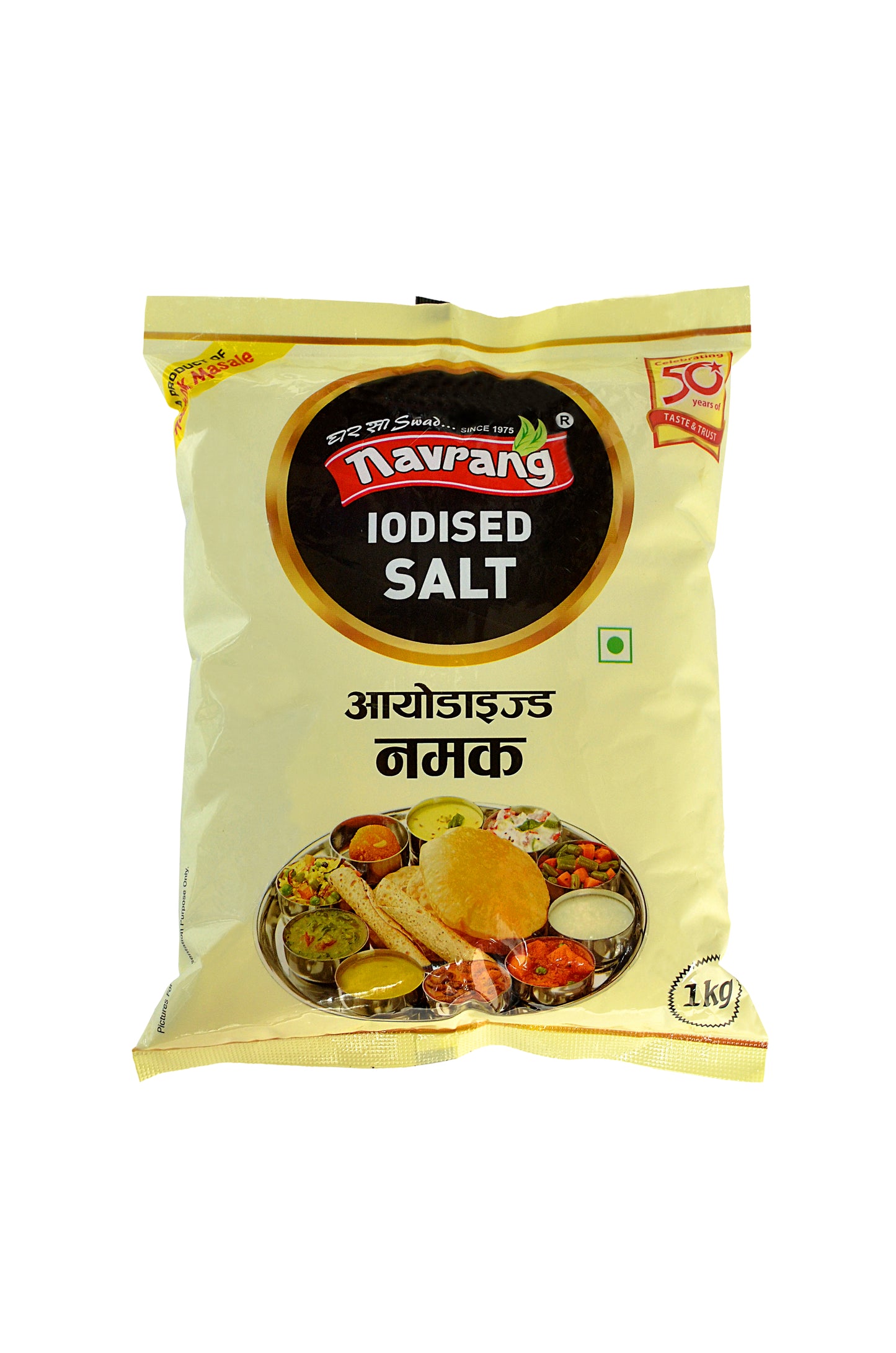 Navrang Iodised Salt – 1kg