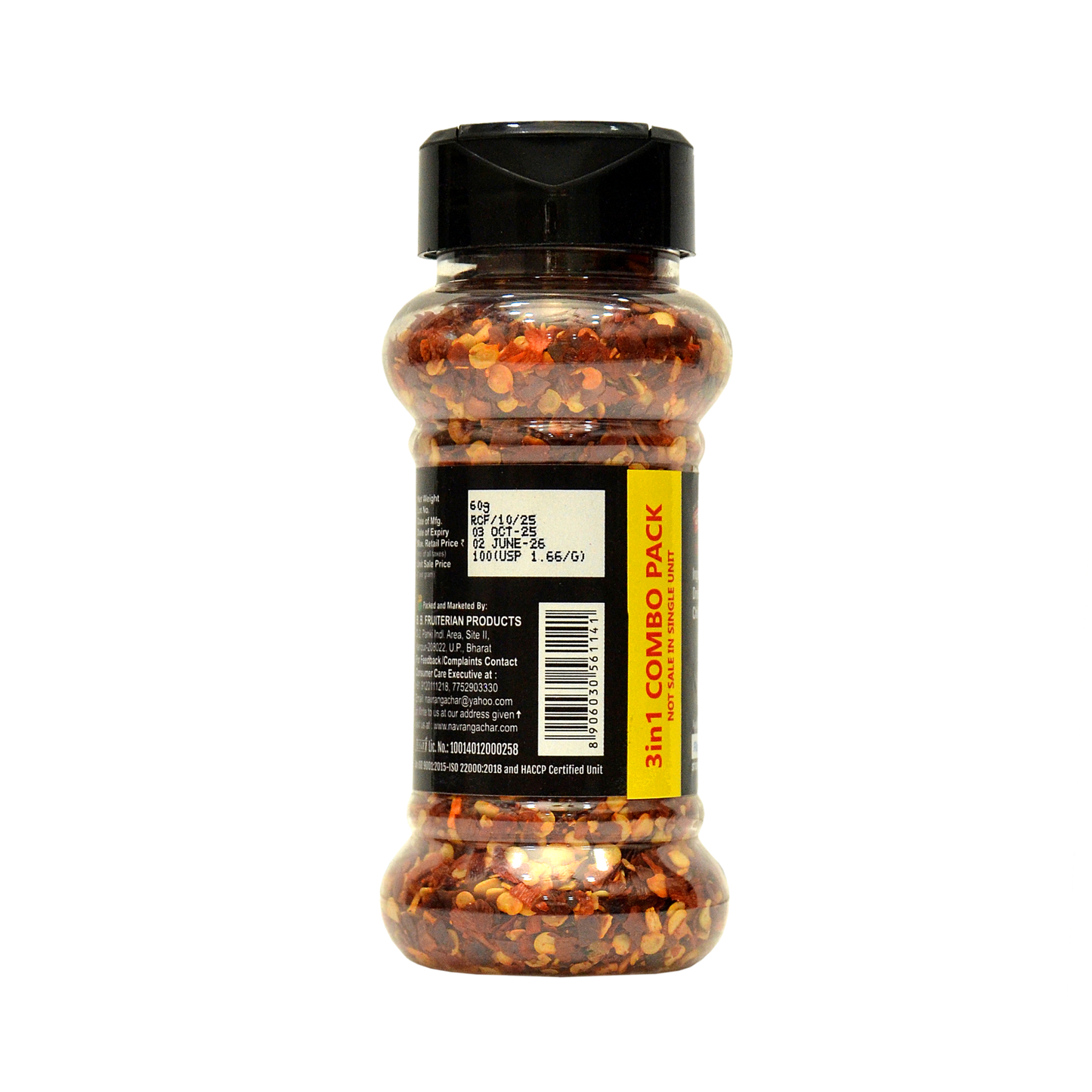 Navrang Premium Seasoning Combo Pack 210 g