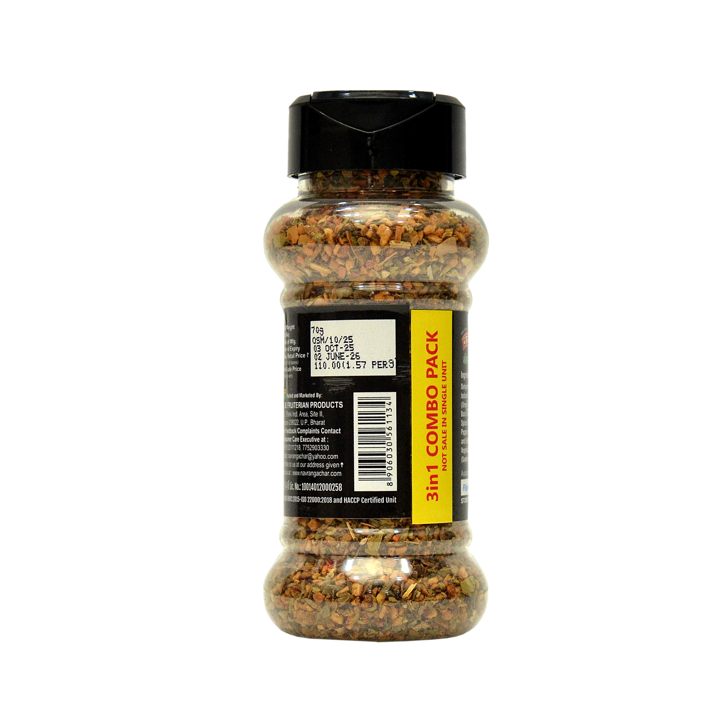 Navrang Premium Seasoning Combo Pack 210 g