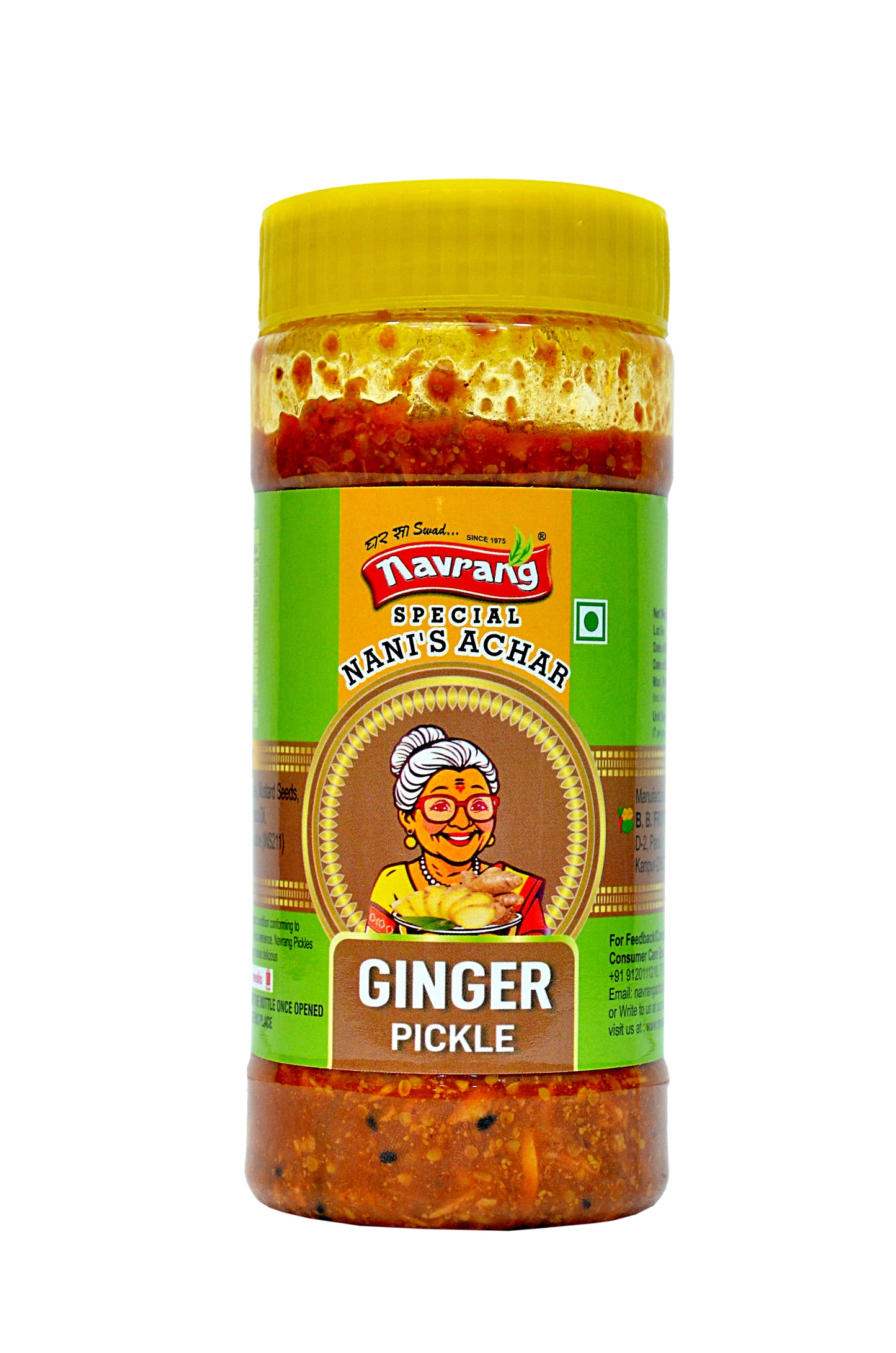 Ginger Pickle - 450g Pack