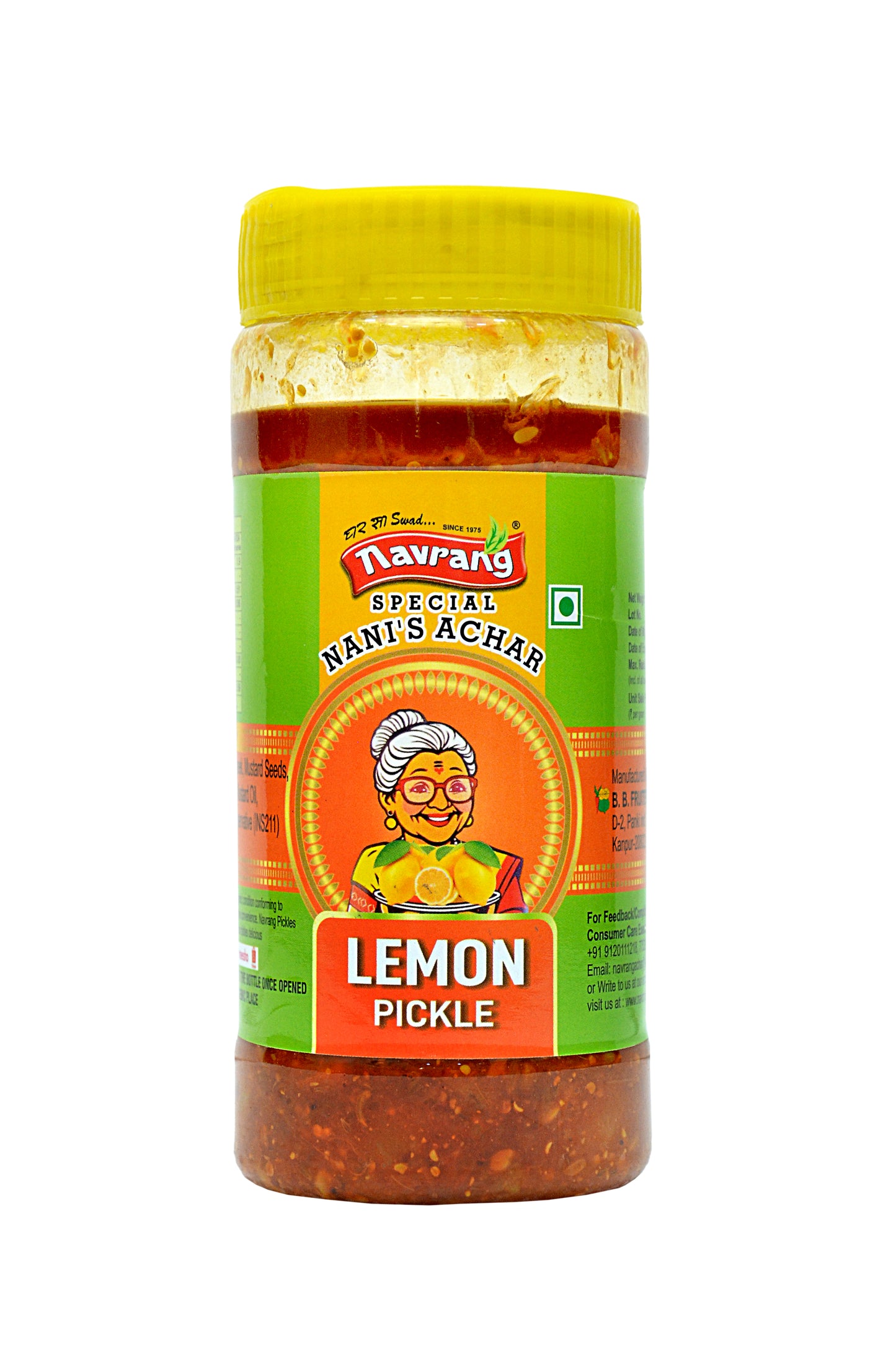 Lemon Pickle - 450g Pack
