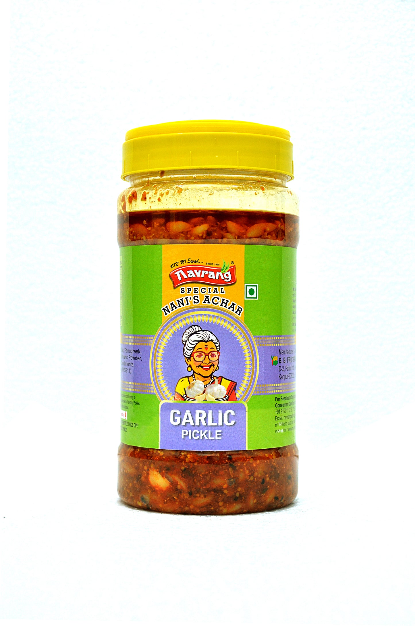 Garlic Pickle - 900g Pack