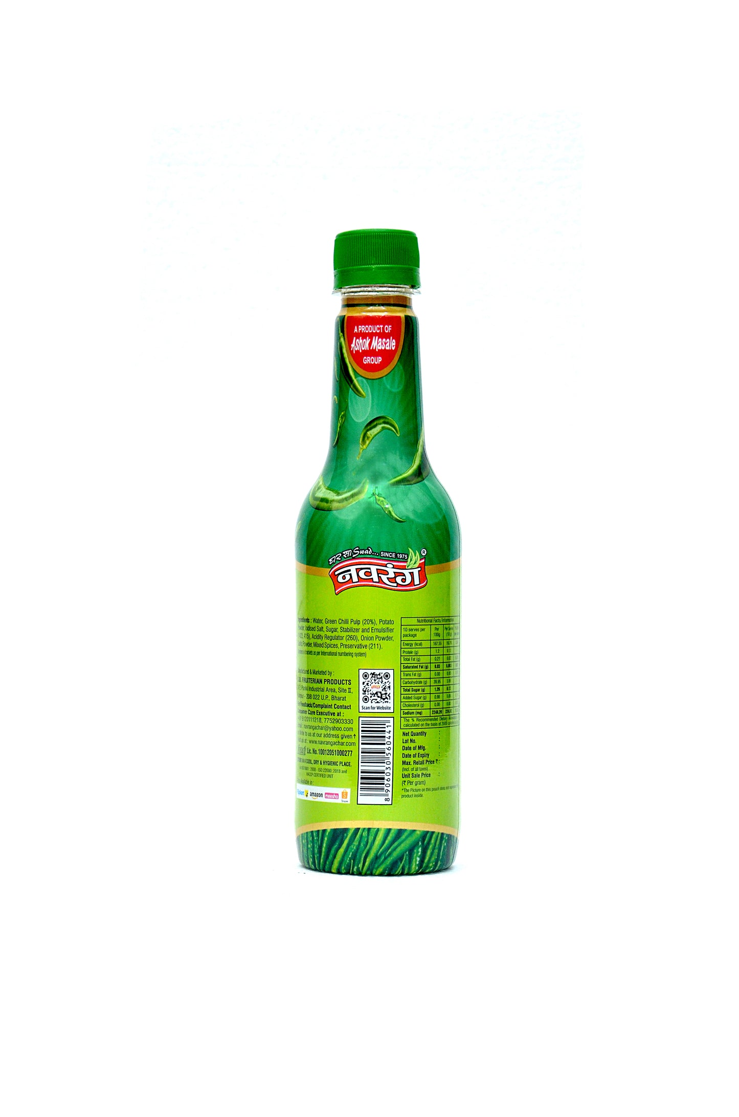 Green Chilli Sauce (ग्रीन चिल्ली सॉस) - 420g Bottle