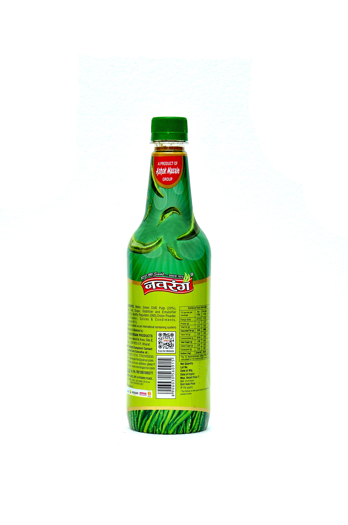Green Chilli Sauce (ग्रीन चिल्ली सॉस) - 700g Bottle
