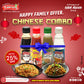 Chinese Combo of Soya Sauce, Tomato Ketchup, Green Chilly Sauce & Vinegar- Each 200 Gram