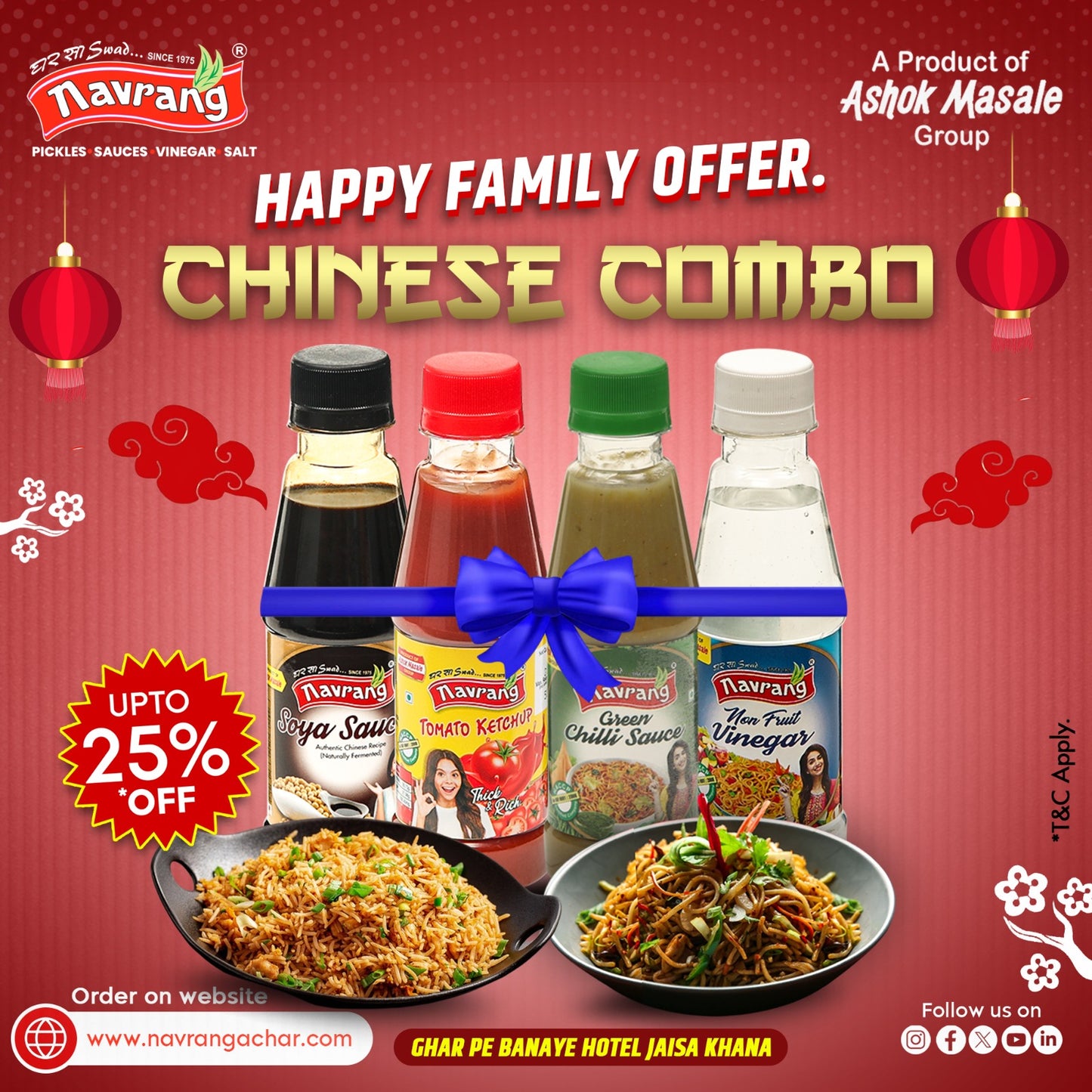 Chinese Combo of Soya Sauce, Tomato Ketchup, Green Chilly Sauce & Vinegar- Each 200 Gram