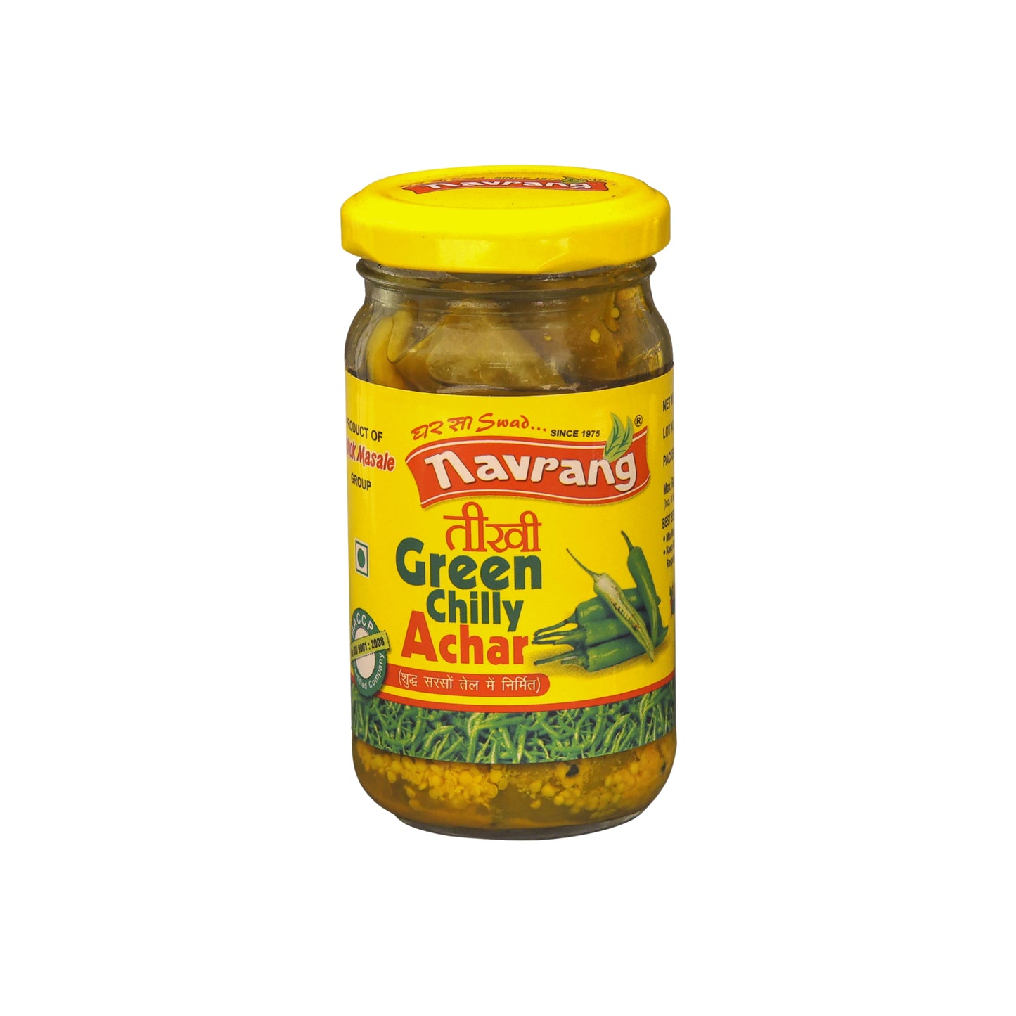 Combo of Green Chilli Pickle 200g - Ginger & Garlic Pickle 200g